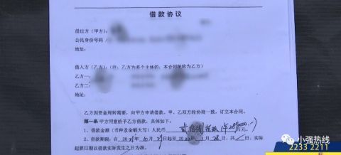 警惕虚假宣传，2025年今晚必中必开一肖的全面释义与专家解读