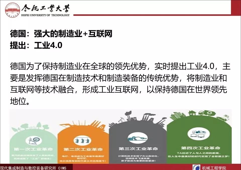 2025年免费正版资料大全和2025澳门精准正版免费四不像,全面释义、解释与落实与警惕虚假宣传