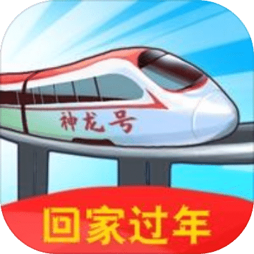 2025年新澳今晚资料与澳门管家婆100%精准,的警惕虚假宣传-全面释义、实施策略及警惕虚假宣传