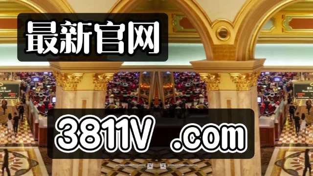 2025新澳门天天免费大全,详细解答、解释与落实-警惕虚假宣传-详细解答、解释与落实
