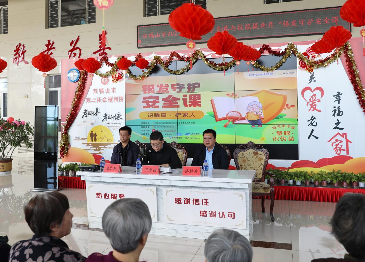 2025精准正版资料大全构建解答、解释与落实与警惕虚假宣传-全面释义、专家解读解释与落实