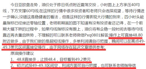 2025精准资料大全免费,构建解答、解释与落实与警惕虚假宣传-全面释义、专家解读解释与落实