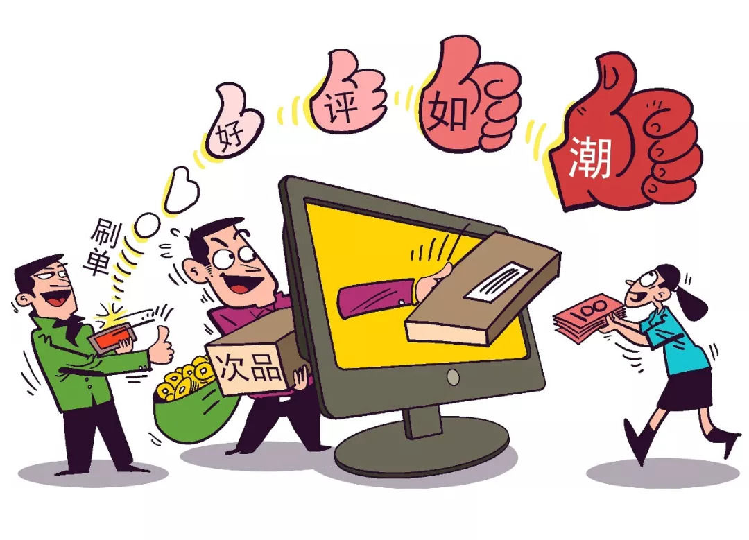 新澳2025精准正版免费,构建解答、解释与落实与警惕虚假宣传-全面释义、专家解读解释与落实