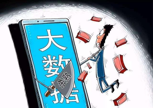 新澳2025精准正版資料,全面释义、解释与落实与警惕虚假宣传-全面释义、解释与落实