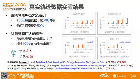 新澳门和香港2025精准正版資料构建解答、解释与落实与警惕虚假宣传-全面释义、解释与落实