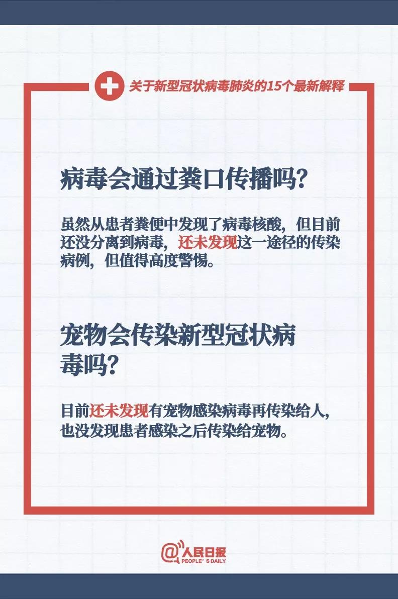 文化纵横