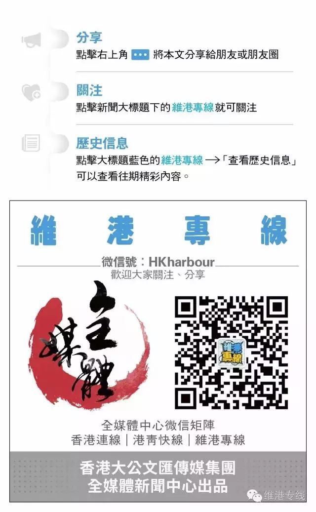 ＞2025澳门特马网站www,全面释义、解释与落实与警惕虚假宣传-全面释义、解释与落实 解析与释义